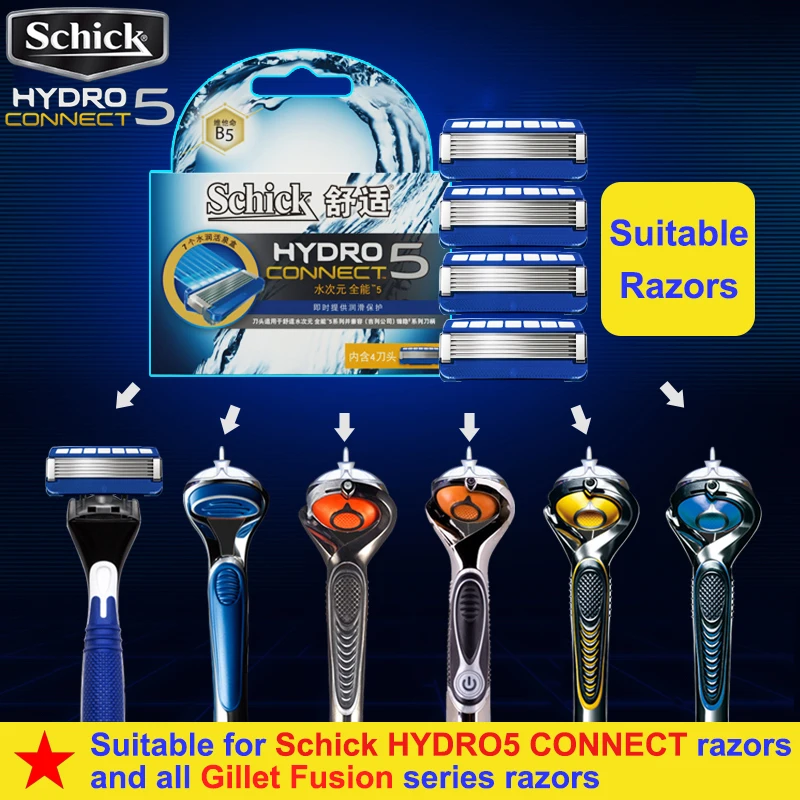 2019 лезвие Schick Hydro5 витамин В5 лучшие 5-слойные сменные лезвия для бритвы SCHICK HYDRO 5 |