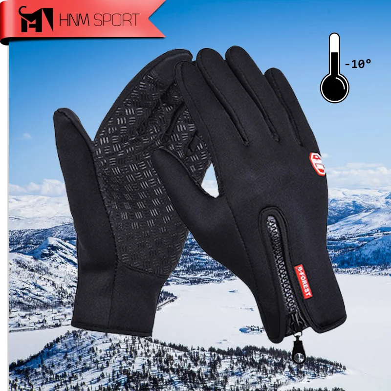 

Winter Sports Windstopper Ski Gloves Warm Riding Motorcycle Gloves Outdoor Full Finger Windproof Gloves Luva Unisex DropShipping