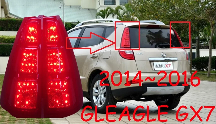 Автомобильный Стайлинг для Geely Emgrand GX7 задсветильник 2011 2012 2013 2014 2015 2016 года