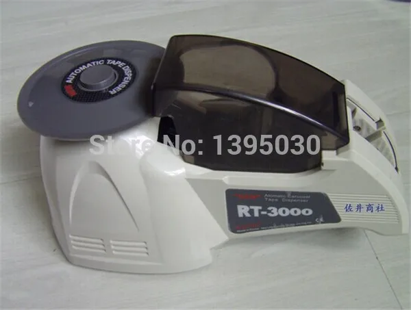 

Tape Carousel Taping Dispenser, Tape Cutter for 5~ 25mm Wide Tape,10 ~ 60mm Long Tape RT3000