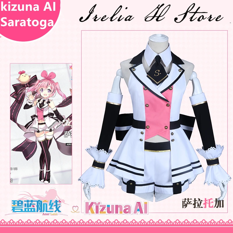 USS Saratoga Azur переулок Косплей Костюм kizuna AI Костюм|Игровые костюмы| |