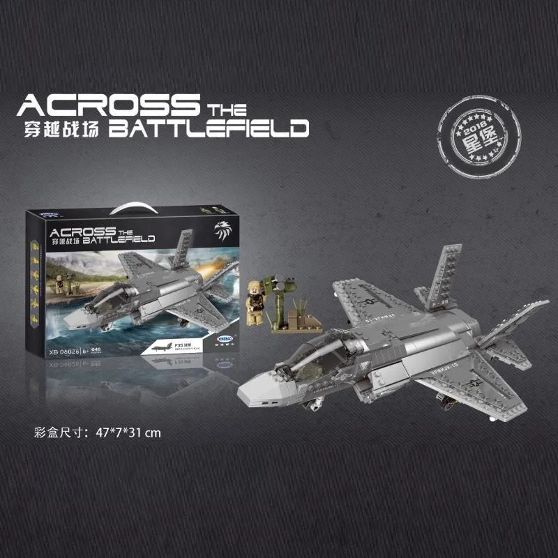XINGBAO 06026 646PCS Military Series The F35 Fighter Set Building Blocks Bricks Helicopter Model Kid Plane Toys Christmas Gifts | Игрушки и