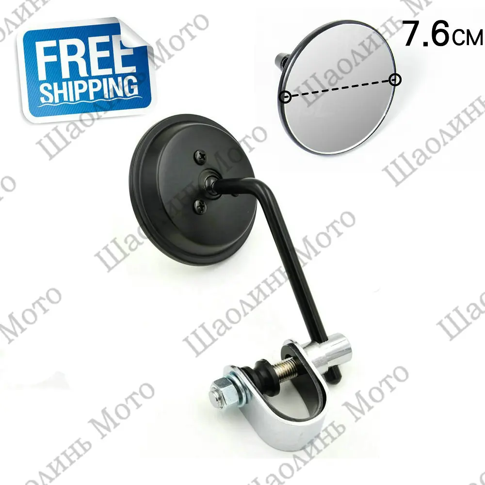 Хромированное винтажное зеркало заднего вида для Кафе Racer 3 &quotс зажимом Мопед