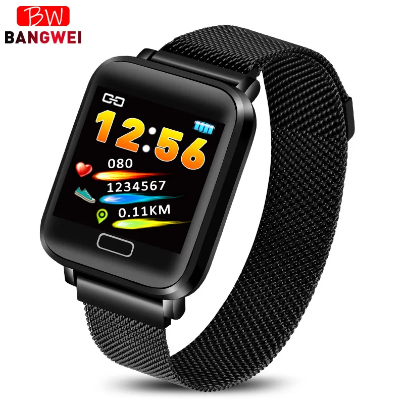 Steel strip black Умные часы для мужчин кровяное давление пульсометр Миланская нержавеющая сталь спортивный автоматизированный Браслет фитнес-трекер умный Браслет - Цвет: Steel strip black
