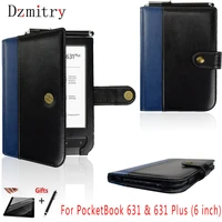 pu leather book shell for pocketbook 631 touch hd ebook and 631 plus 6 inch ereader touch hd 2 protection case coverfilmpen