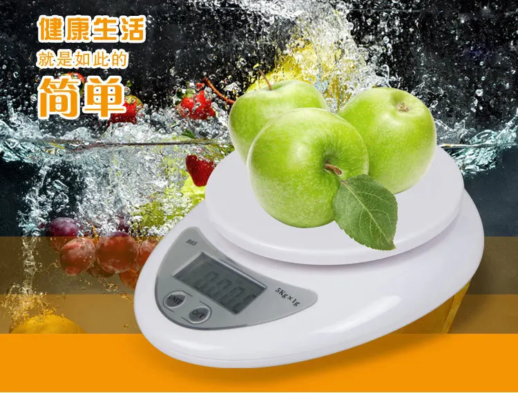 

Hot Sale 5Kg x 1g Digital Kitchen Scale Diet Food Compact LCD Kitchen Scale