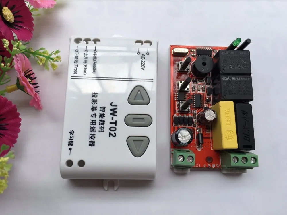 Интеллектуальный цифровой радиочастотный беспроводной переключатель системы