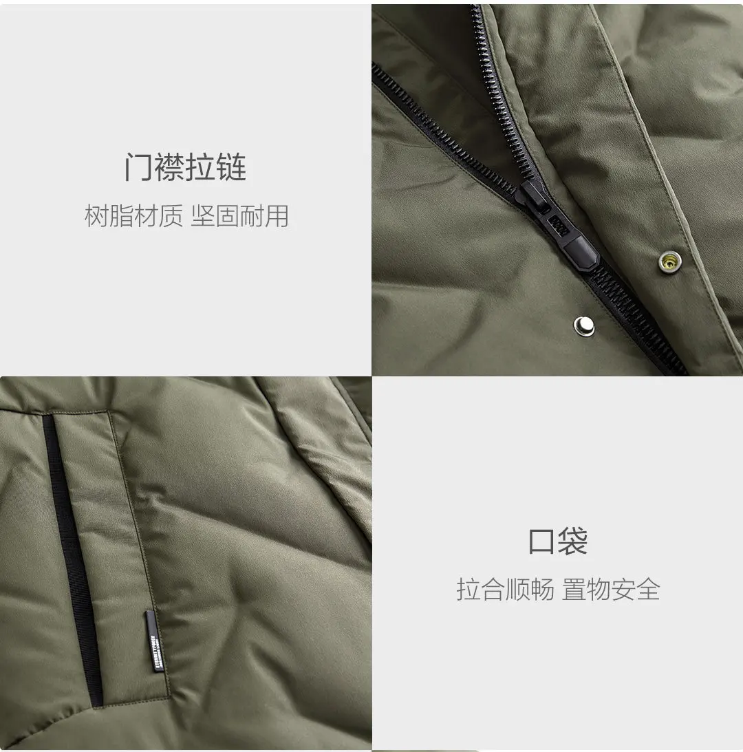 Xiaomi 90 очков зимнее пальто бесшовные стерео заполнения вниз длинная секционированная куртка для мужчин