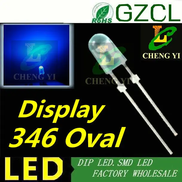 Светодиодный дисплей DIP LED синий овальный 346 диодный рассеянный 3 мм овальные