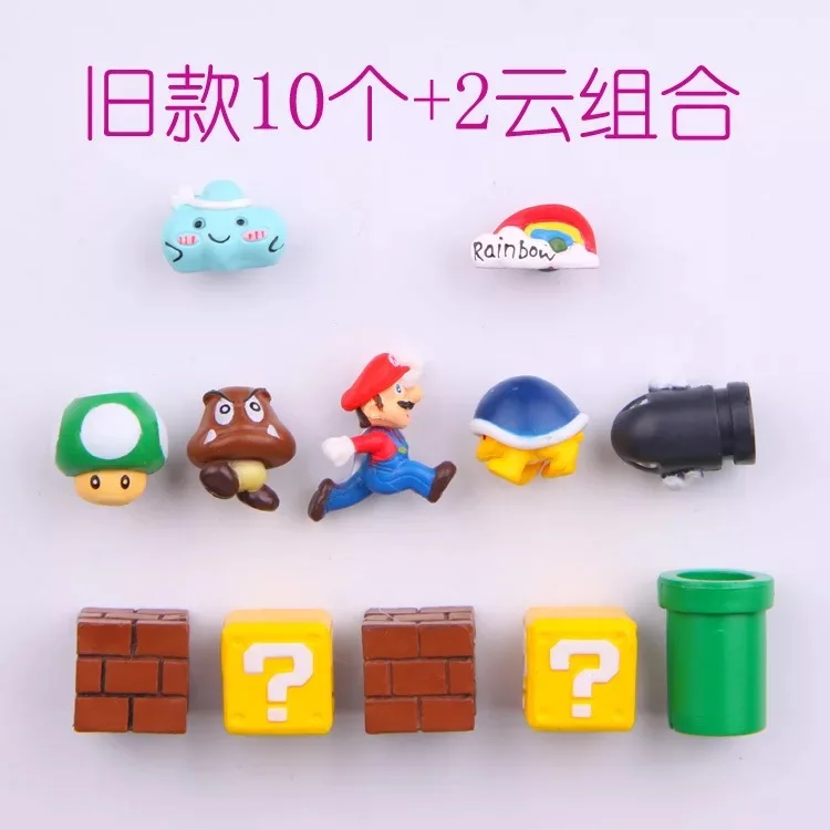 12 old combinations 3D милый супер Марио смолы магниты на холодильник костюм для детей украшения дома фигурки настенные Marios пули кирпичи - Цвет: 12 old combinations