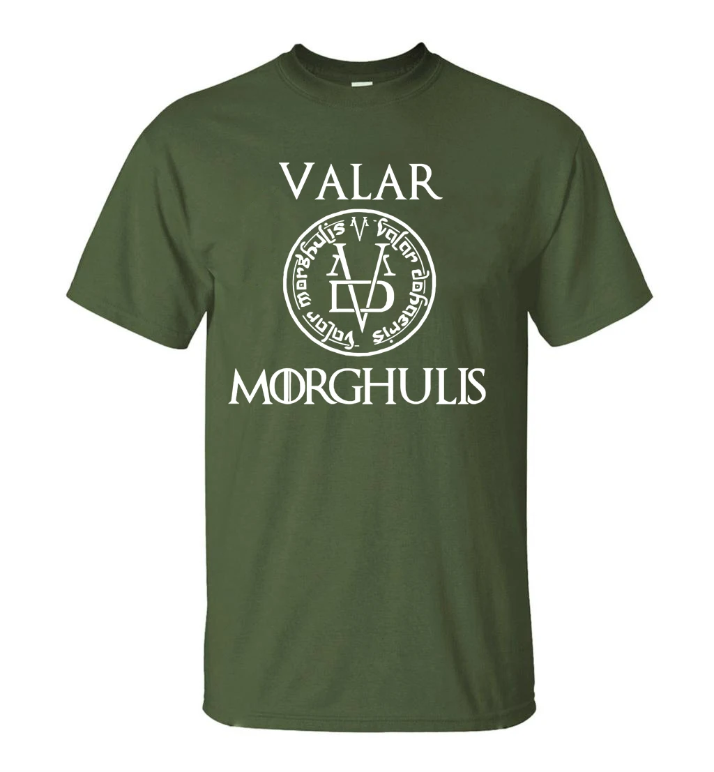 Летняя мужская футболка Valar Morghulis, все мужские футболки с надписью "Игра престолов", повседневные мужские футболки из хлопка
