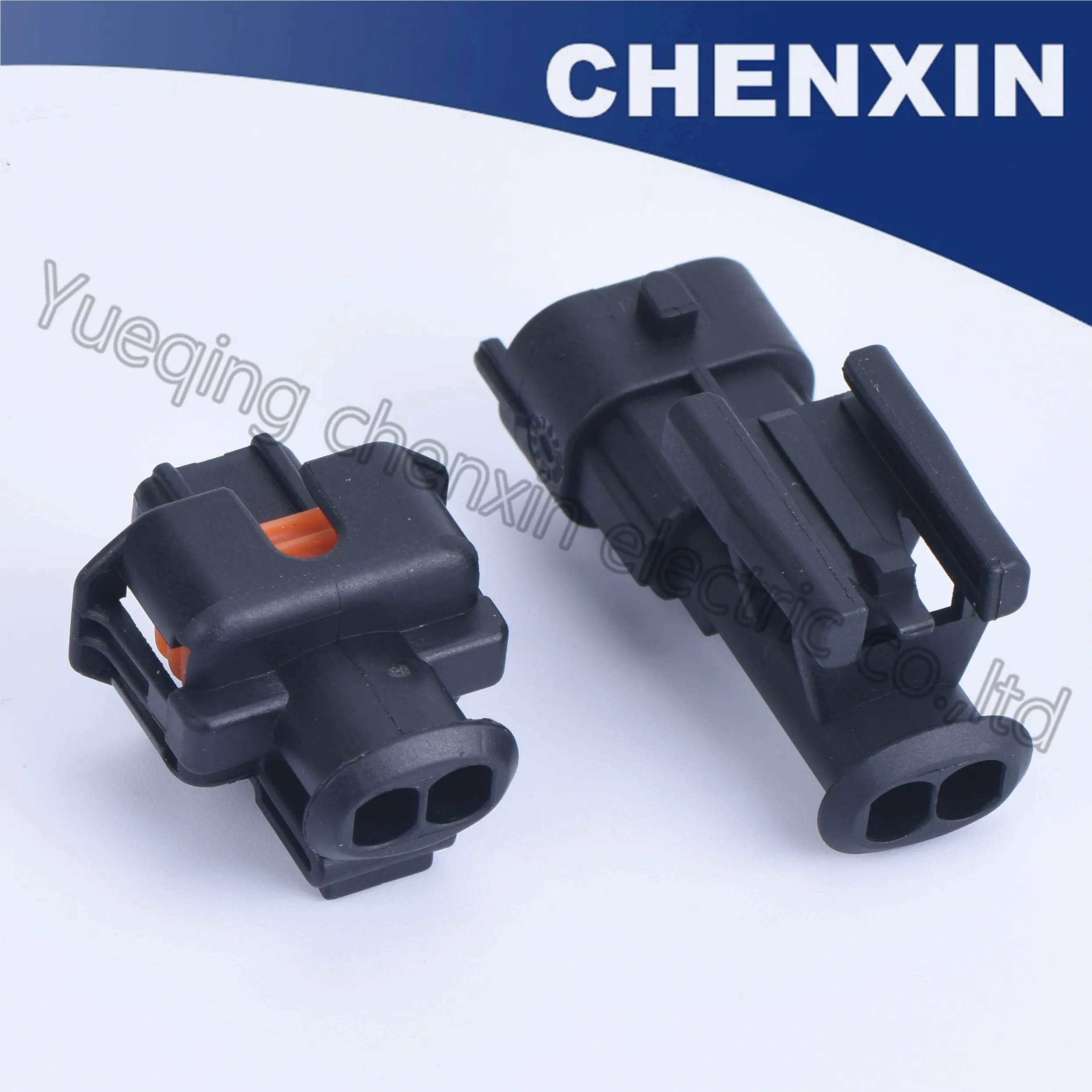 Черная 2-контактная Автомобильная Водонепроницаемая Форсунка для впрыска