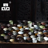 tangpin ceramic teacups chinese tea cup porcelain random delivery a cup of mysterious cup drinkware