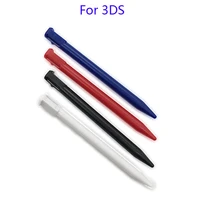 100pcs 4colors each 1pc plastic touch screen pen stylus for nintendo 3ds touchpen