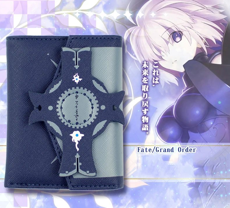 Япония аниме Fate Grand Order FGO Fate/stay night Zero Saber мультфильм PU короткий Косплей кошелек