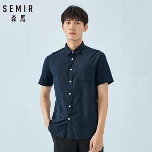 Мужская хлопковая рубашка SEMIR, однотонная Классическая рубашка с короткими рукавами, весна-осень, 2019