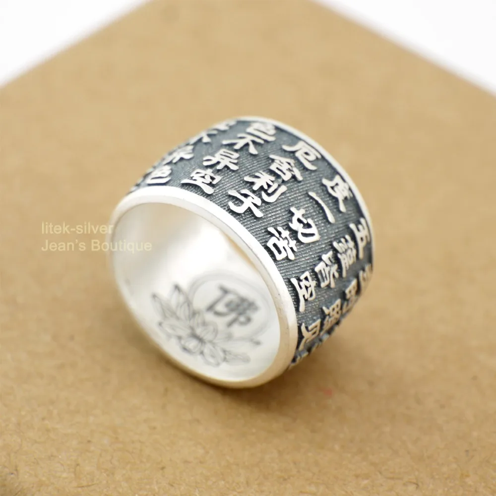 925 стерлингового серебра буддизм дзен, йога Lotus Heart Satra Ring A3684