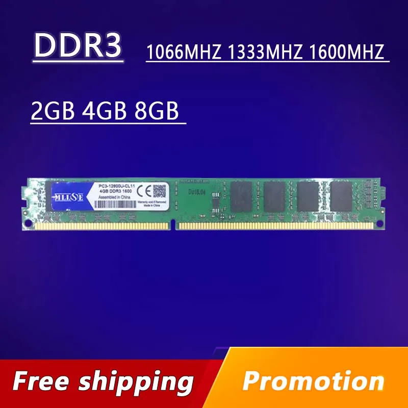 MLLSE DDR3 2 ГБ, 4 ГБ, 8 ГБ, 1066 МГц, 1333 МГц, 1600 МГц, оперативная память для настольного компьютера, с процессором, ОЗУ 2 Гб, ПЗУ 4 ГБ, 8 ГБ, память для компьютера, оперативная память для компьютера, память