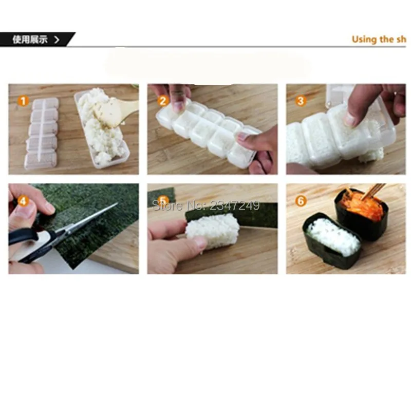 Японский Нигири рисовый шар 5 рулонов производитель антипригарный пресс Bento инструмент суши плесень суши инструменты