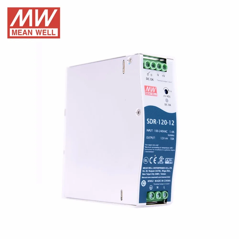 MeanWell DIN рейка 120 Вт 12 В 10 А функция ФК стандартный промышленный источник