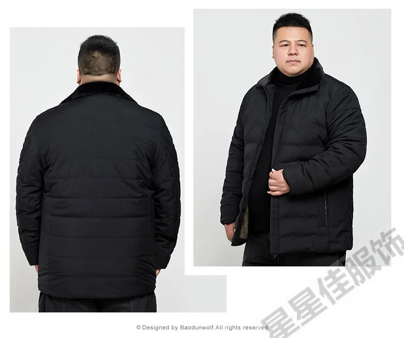 Большие размеры 10XL 8XL 6XL 5XL 4XL мужская зимняя куртка теплая Повседневная