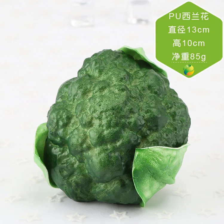 broccoli Искусственные фрукты овощи пластик моделирование оранжевый лимон Чили Тыква поддельные модели для фотографии реквизит вечерние Декор для дома - Цвет: broccoli