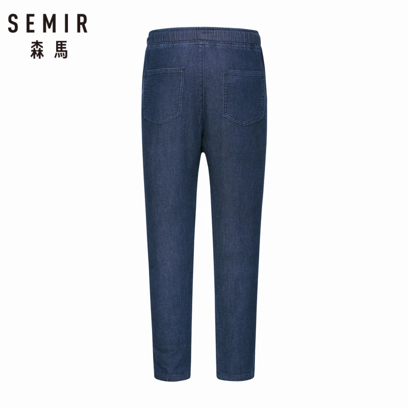 SEMIR мужские облегающие джинсы из смесового хлопка без застежки вареного денима