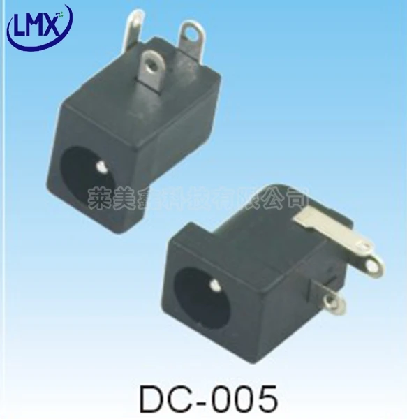 30 шт. DC 005 черный 6 4*2 0 мм/1 65 мм/2 35 5 мм DC005 разъем питания розетка круглая игла|socket