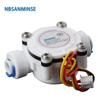 nbsanminse smf s402b 6mm 3 24v water flow sensor high quality used for water heaters campus swipe machine coffee machine