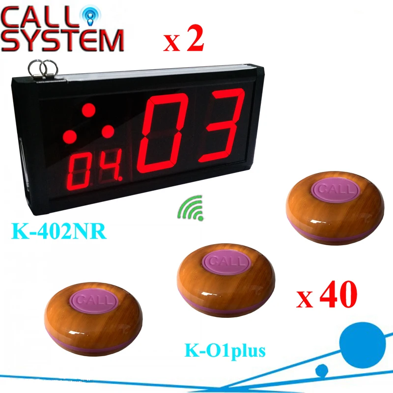 

Hot sale 100% waterproof button 40pcs with 2 wall displays Coffee Customer calling bell system 433.92mhz