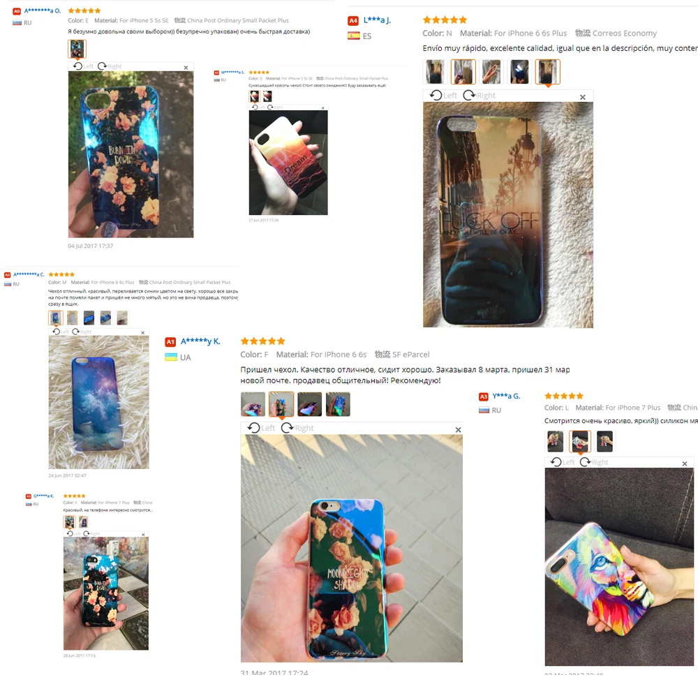 KISSCASE Soft TPU Blue Ray Case For iPhone 6 6s 7 8 Plus Cute Light Silicon Back Cover Ultra Thin 5 5s SE |