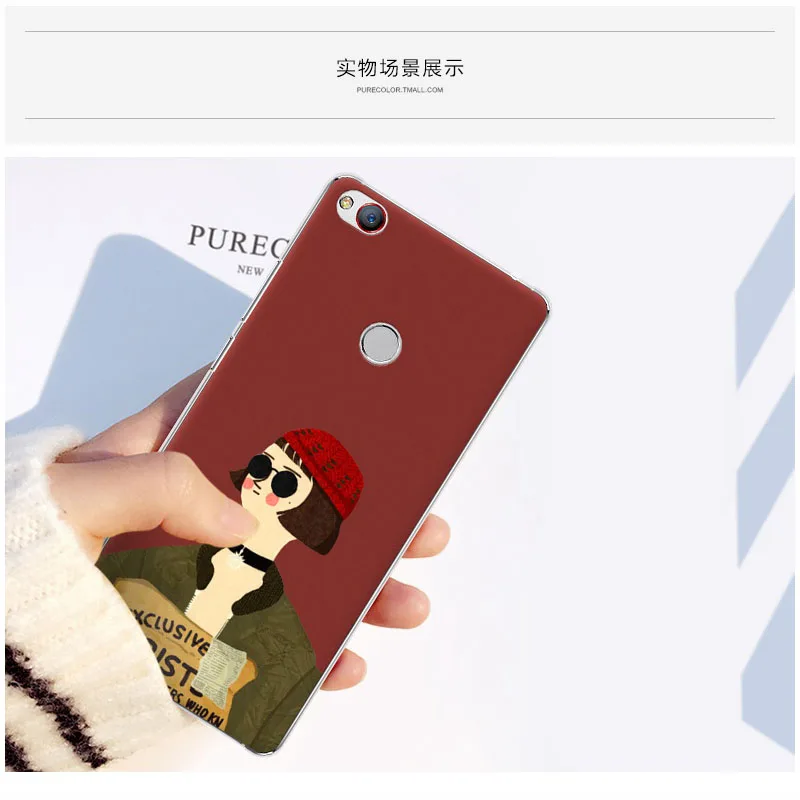 Чехол для телефона ZTE nubia z11 NX531J 5 дюйма жесткий защитный чехол из поликарбоната Z11 |