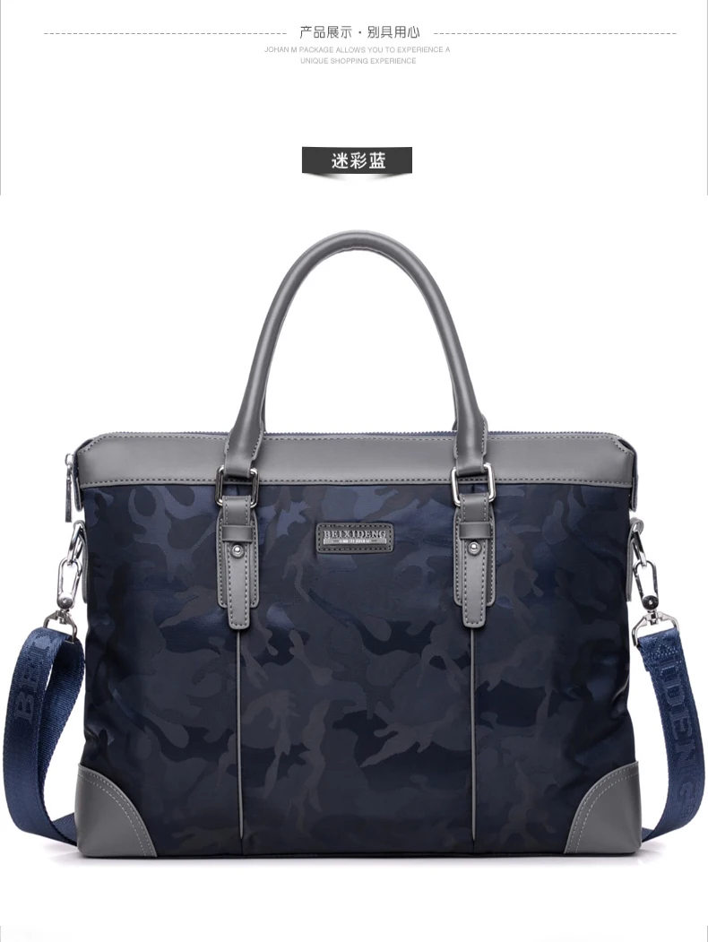 Мужской портфель sacoche homme bolso hombre, компьютерная рабочая сумка, Офисные Сумки для мужчин, деловые сумки для мужчин, сумка для ноутбука 40 - Цвет: Camouflage blue L