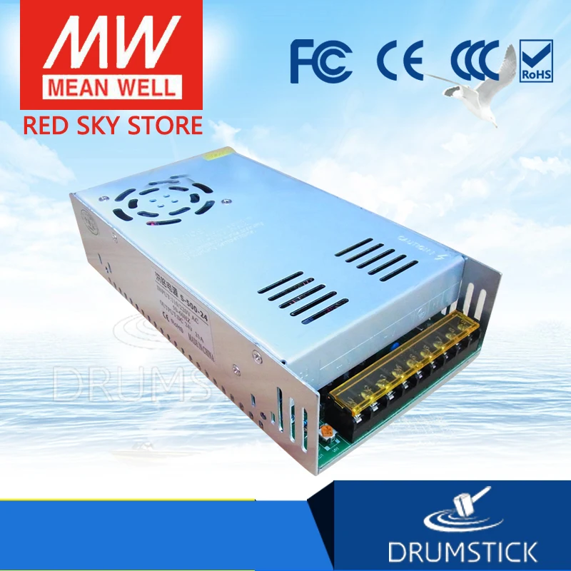 220V переключатель на 12V40A импульсный источник питания 12V500W лампа с блоком 12V41A