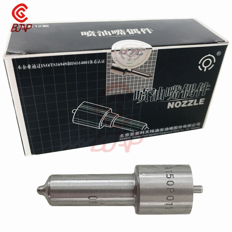 CDLLA150P011 DLLA150P011 оригинальный BYC ASIMCO Форсунка наконечник подходит для WEICHAI