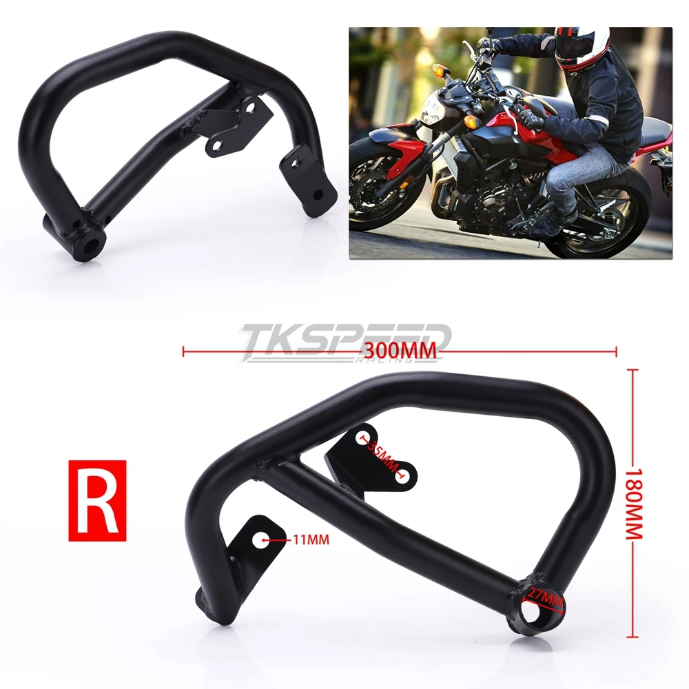 Защита бампера двигателя, защита для мотоцикла YAMAHA MT07 MT-07 2013- FZ07 FZ-07