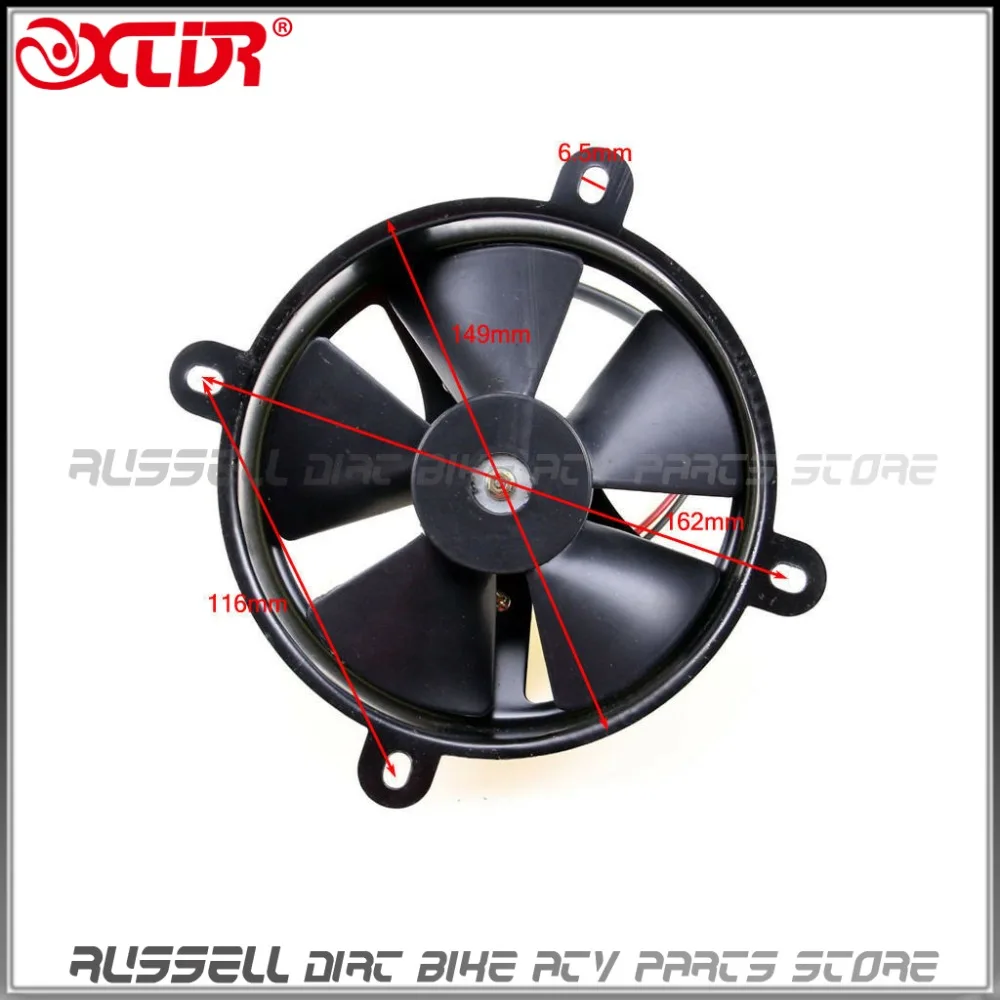 12V 6 inch ATV UTV Oil Cooler Water Electric Thermo Radiator Cooling Fan Buggy 200cc 250cc 4 wheeler Trial | Автомобили и
