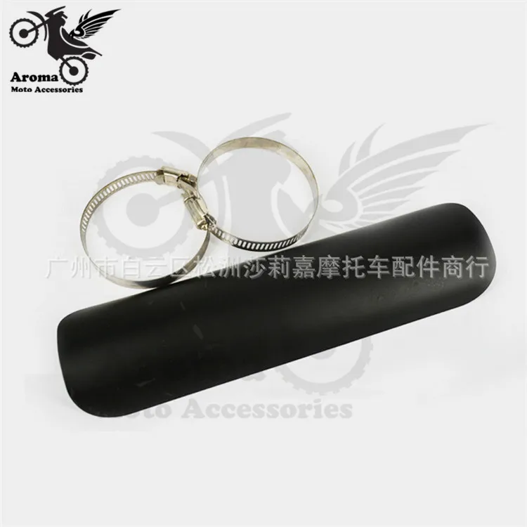 В наличии 2 цвета хромированный выхлопной тепловой экран для скутера мотоцикла