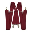 Подтяжки мужскиеженские винно-Красные регулируемые эластичные, Ширина 3,5 см