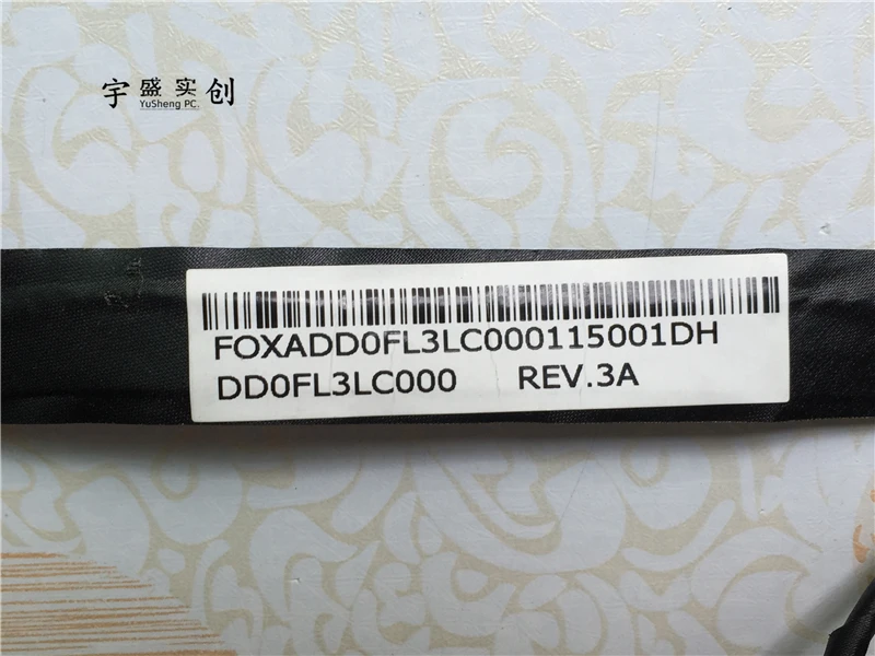 Бесплатная доставка Новый ЖК-кабель для ноутбука Lenovo X100E кабель FRU:45M2918 PN:DD0FL3LC000 |