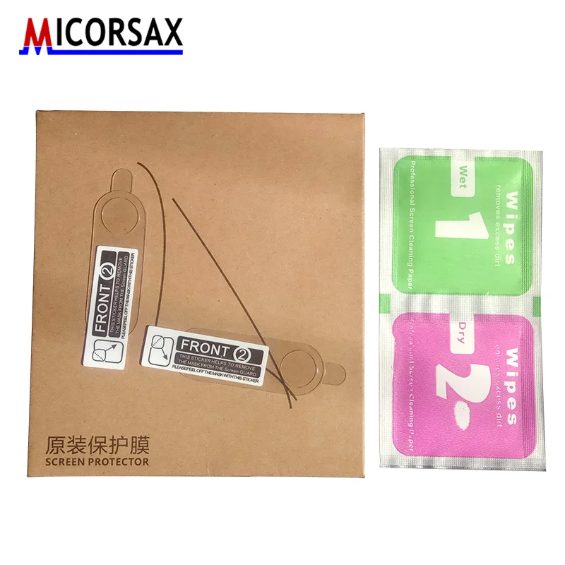 Популярные разноцветные браслеты Micorsax из силикагеля двухцветные для умного