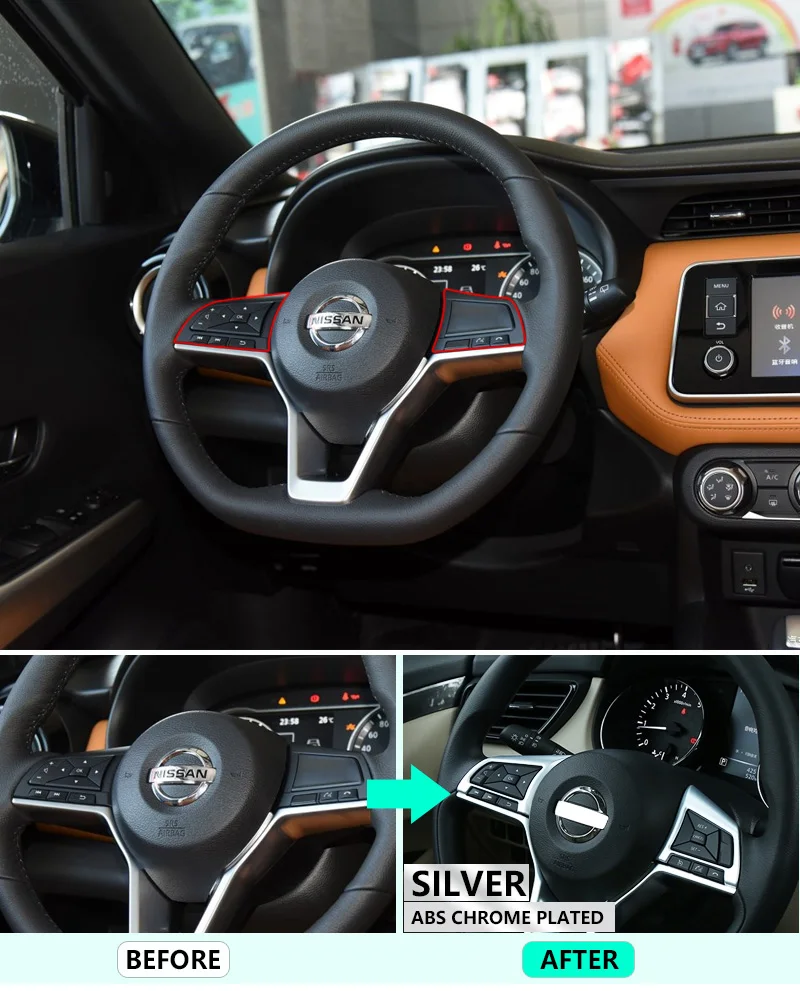 Для Nissan ногами Роскошные Высокое качество углеродного волокна хромированная