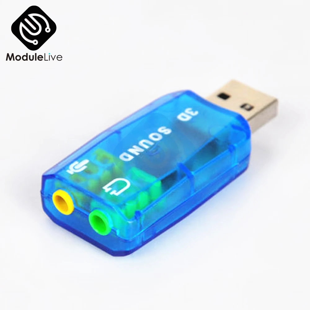 Чипсет diymore CM108 USB 2 0 для 3D Аудио Звуковая карта адаптер Виртуальная 5 1 канальный