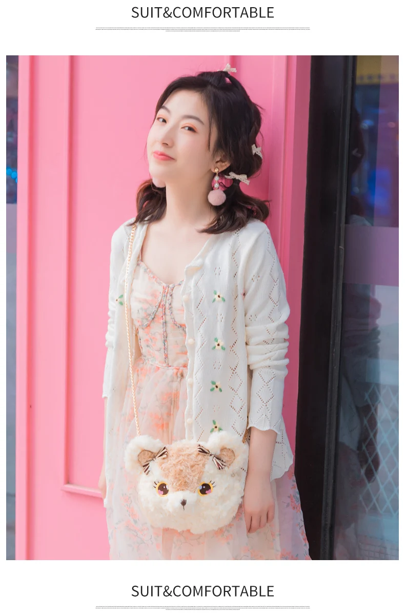 Модная сумка для багажа в Корейском стиле с милым медведем Кроликом косая цепь