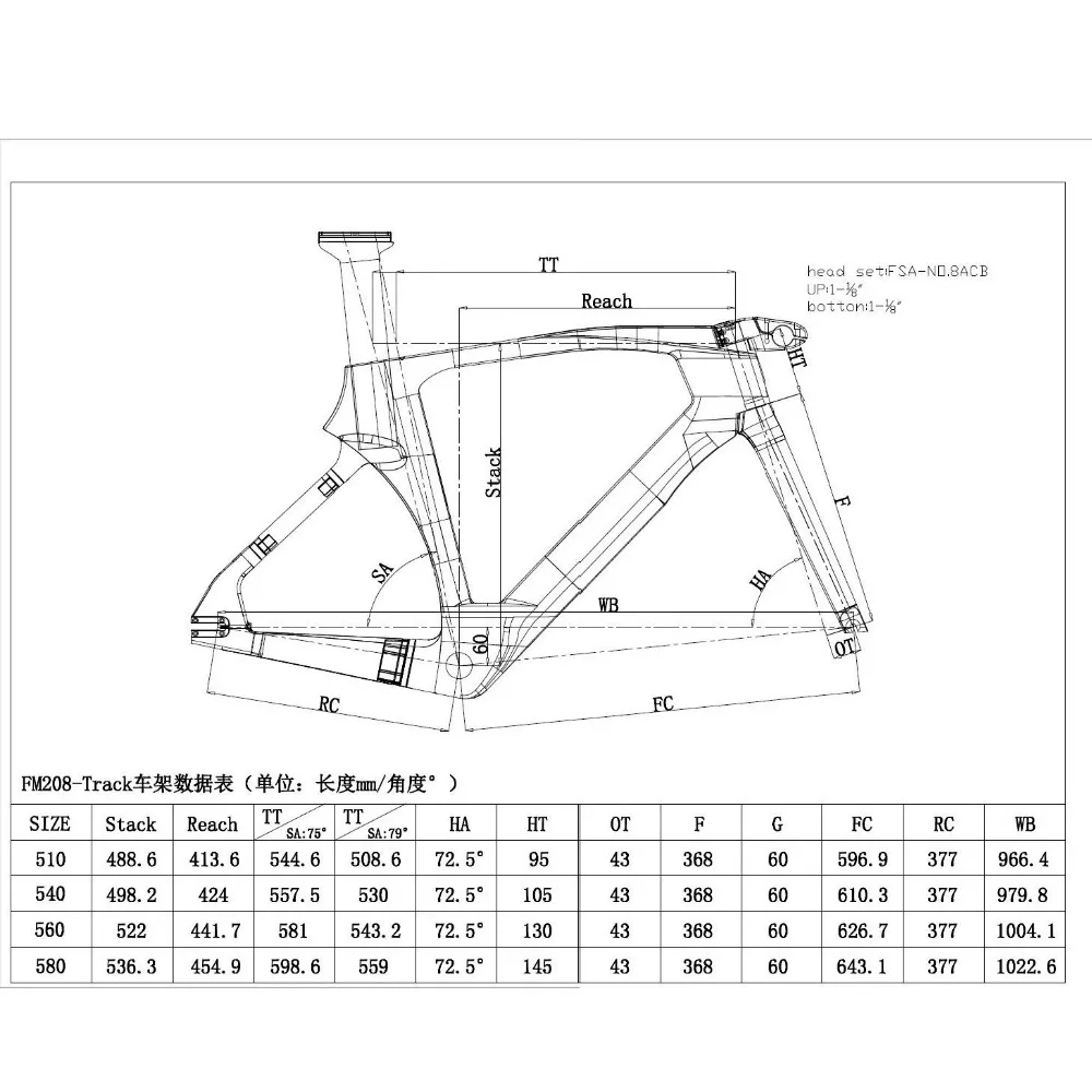 ОЕМ новый полный карбоновый трек для велосипеда FM208 с фиксированной передачей