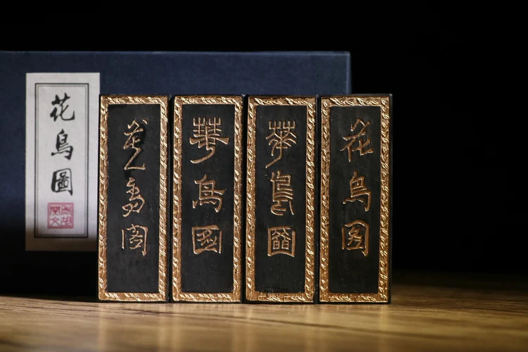 Najtaniej 4 Sztuk/zestaw Chiński Calligrpahy Atrament Kije Stałe Atramenty Hui Mo Chiński Farby Hui Ona Laohukaiwen Kwiaty I Ptaki Czarny Kolor