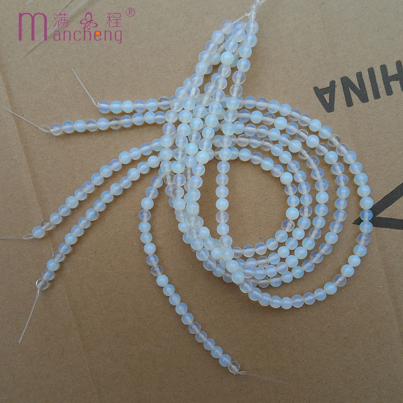 Бесплатная доставка бусины из натурального камня 8 мм с белым опалом гладкие