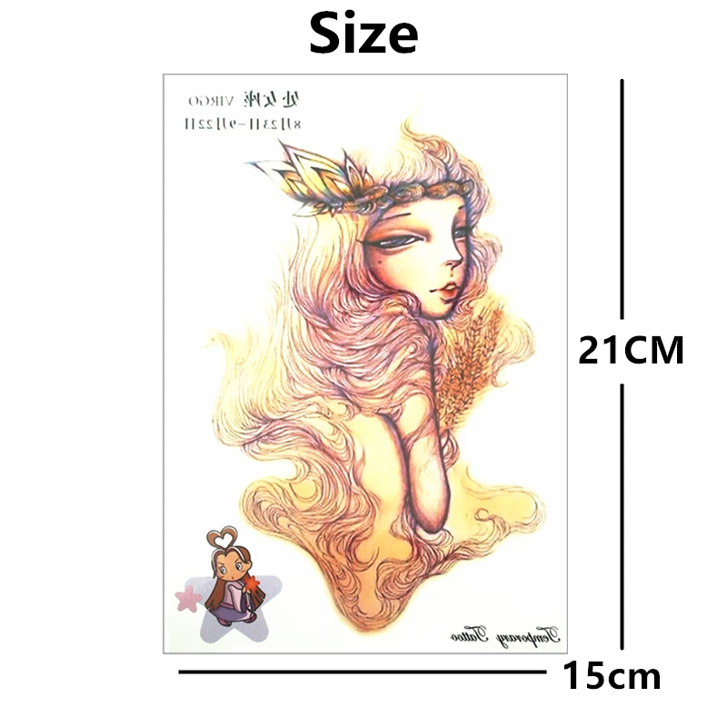 SHNAPIGN Вирго Новый дизайн 12 знаков зодиака временная татуировка наклейки 21*15 см