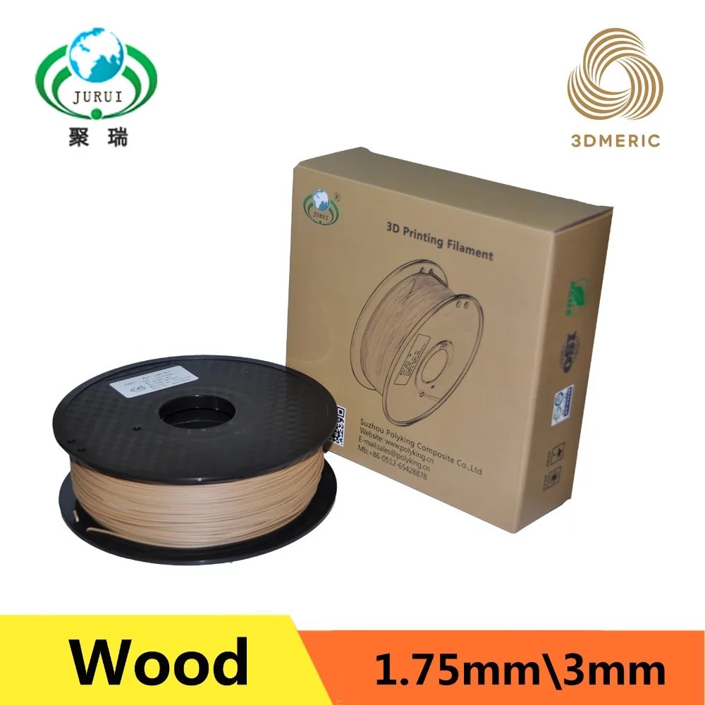 Лампа накаливания для 3D принтера цветная древесина 1 75 мм кг пластиковые