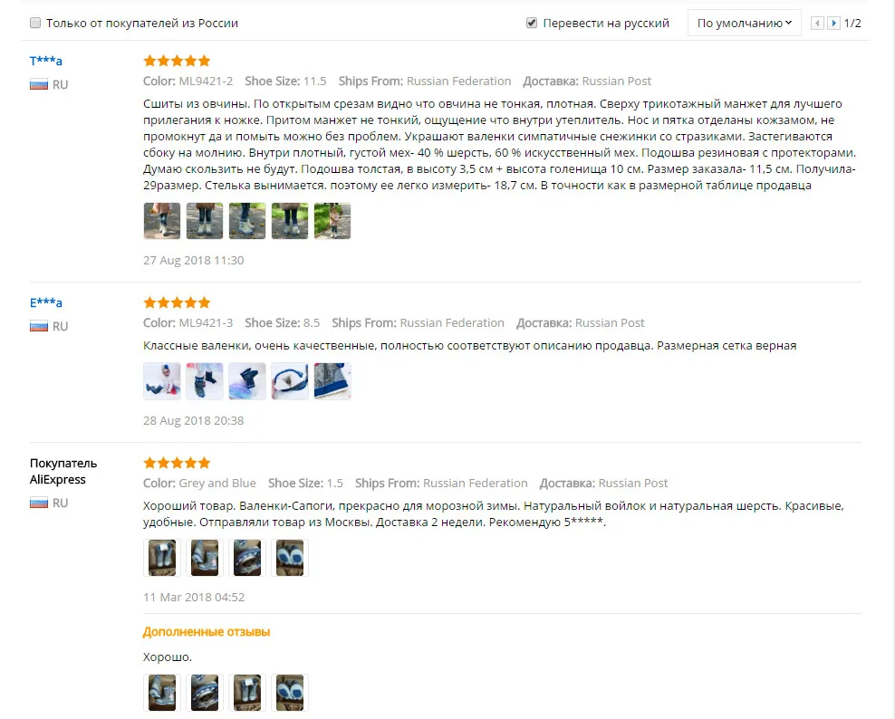 MMnun войлочные сапоги Детская зимняя обувь теплые зимние сапоги для девочек Нескользящая детская обувь Размер 2-12 Размер 23-36 ML9421